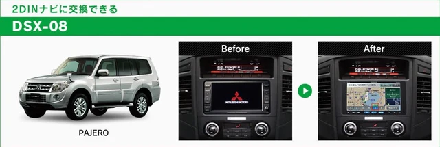 Beat-Sonic Aktiv adapter Mitsubishi m/Rockford Fosgate og navi 