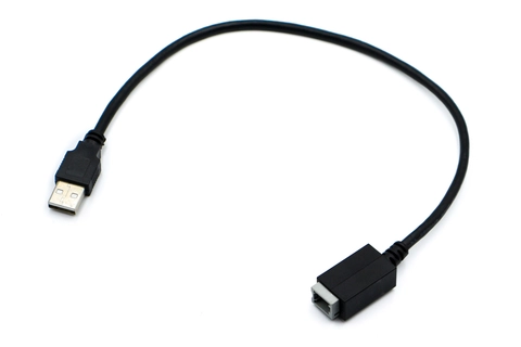 InCarTec Adapter - Beholde USB Toyota/Suzuki/Mazda