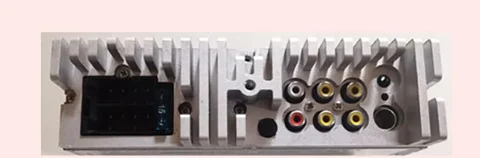 JBL CELEBRITY350D 1DIN Mecha-less Media reciever (uten CD) 