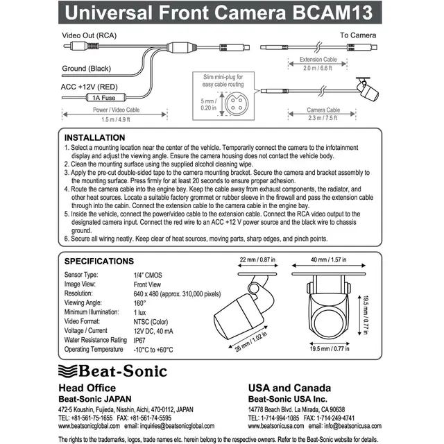 BeatSonic Frontkamera (CVBS) 