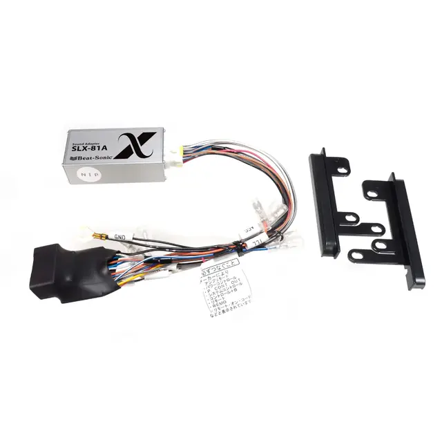 BeatSonic PREMIUM komplett 2-DIN kit LC 120/GX470 2003-2009 