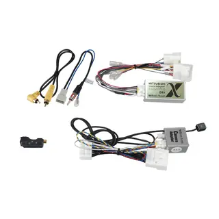 Beat-Sonic Aktiv adapter Mitsubishi m/Rockford Fosgate og navi
