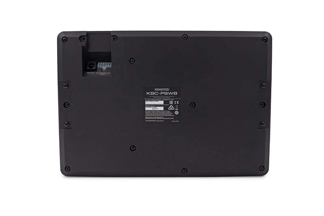 Kenwood kompakt aktiv basskasse 8" Aktiv 8" subwoofer, 150w RMS. 250w maks 