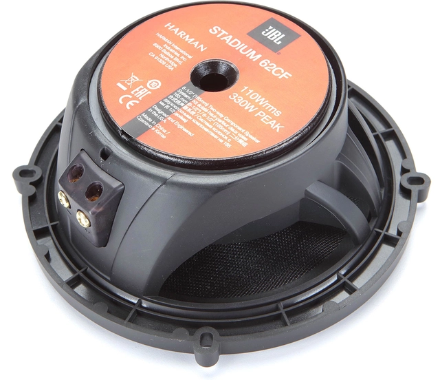 JBL Komponenthøyttaler, 6½" STADIUM 6½", 2-veis, 110W RMS, 330W MAX 