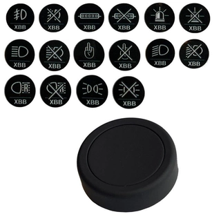 Strands XBB Smart knapp XBB Smart knapp