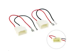 Connects2 H&#248;yttalerplugg-adaptere Ford/Jaguar/Mazda (2005 --&gt;)