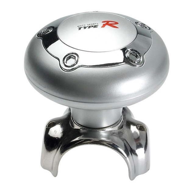 AH Rattkule i krom/sølv finish 28mm minimum diameter 