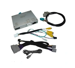 CAS Ryggekamera-Adapter Opel m/Multimedia Navi Pro (8&quot;)