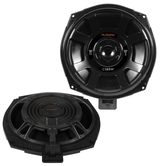 Musway CSB8W 8&quot; subwoofer (par) For BMW/Mini