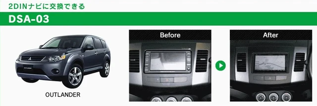 Beat-Sonic PREMIUM Aktiv adapter Mitsubishi m/Rockford Fosgate 