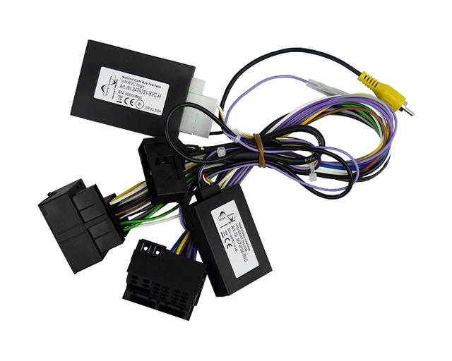 Speedsignal Ryggekamerainterface (HIGH) OEM kamera til ettermarkedsspiller 