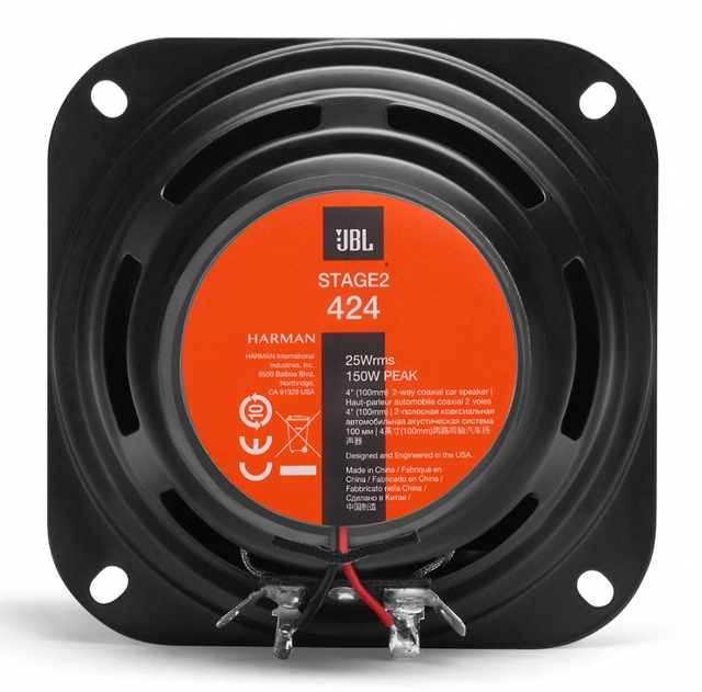 JBL Stage2 serie 4" Coax 150W max, 4", 2-veis 
