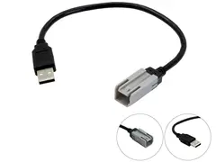 Connects2 Adapter - Beholde USB Med gr&#229; Autolink plugg