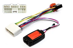 InCarTec Rattfjernkontroll interface Ssang Yong (2006 --&gt;) u/tlf p&#229; rattet