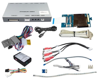 CAS Ryggekamera-Adapter Jaguar/Landrover (2014-&gt;) m/Navi 3.0/3.1