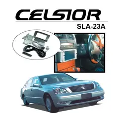 BeatSonic PREMIUM komplett 2-DIN kit* LS u/navi u/Mark Levinson (2001-2003)