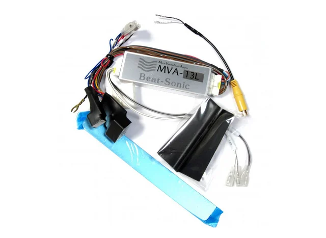 BeatSonic PREMIUM komplett 2-DIN kit SC m/navi m/aktivt system (2005-2009) 