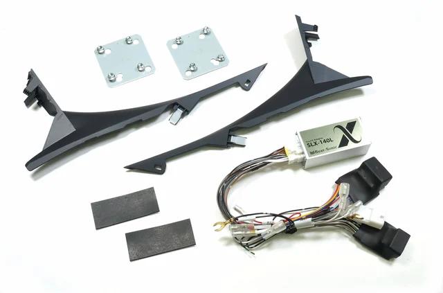 BeatSonic PREMIUM komplett 2-DIN kit IS u/navi m/aktivt system (2006-2012) 