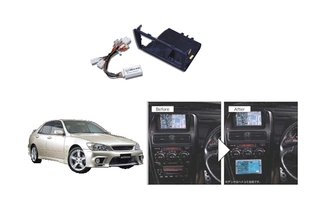 BeatSonic PREMIUM komplett 2-DIN kit IS m/navi u/aktivt system (2001-2005)