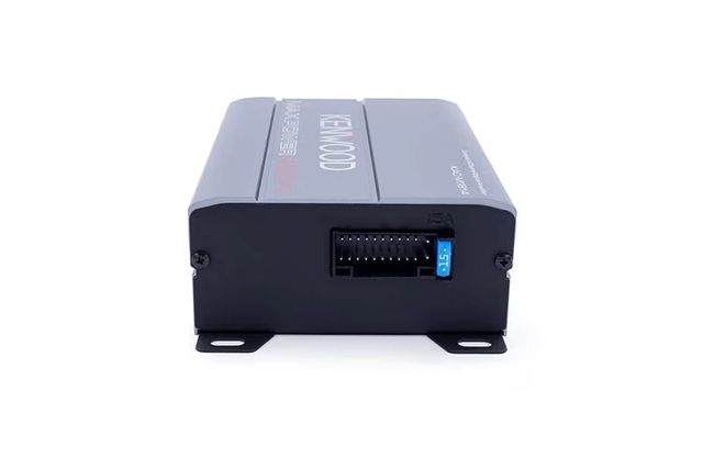 Kenwood 4-kanals marineforsterker 4 x 45W, 400W max 