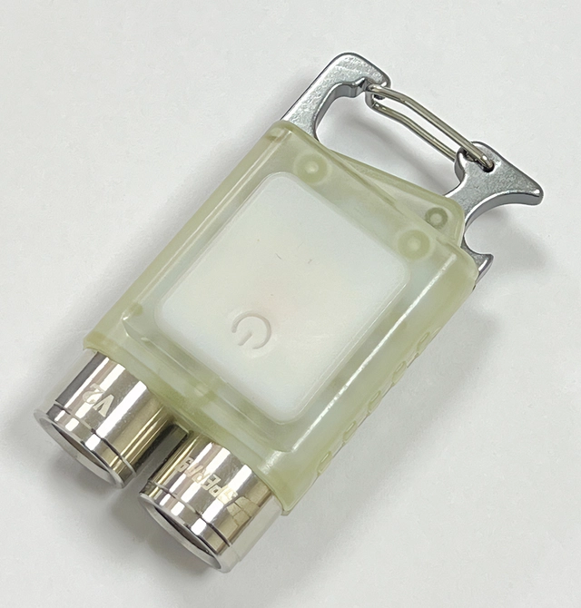 Speras V2 lommelykt/varsellys/leselys 550lm / 85 meter kastelengde 