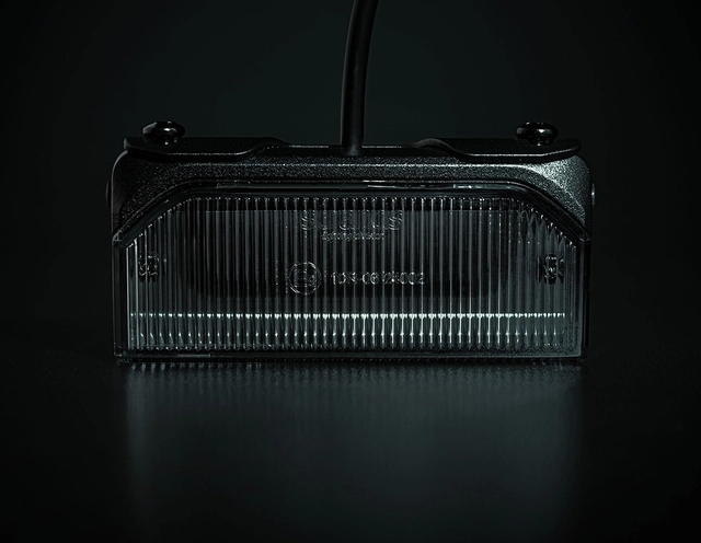 Strands Unity Ultra Flat arbeidslys Markedets slankeste arbeidslys? 