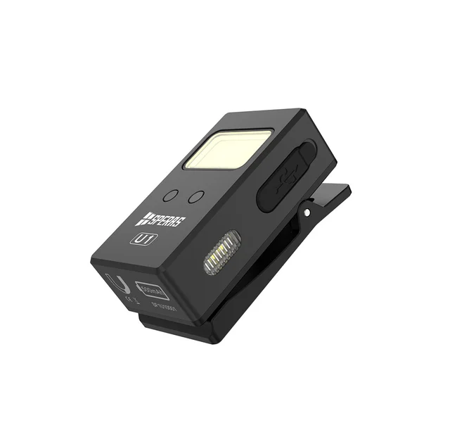 Speras U1 lommelykt/arbeidslys/leselys 500lm / 75 meter kastelengde 