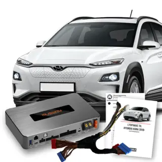 Lydoppgraderingspakke Hyundai Kona Kona (2018 - 2023) m/Krell Soundsystem