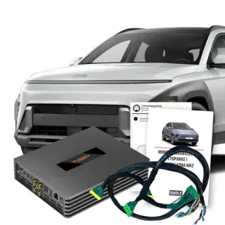 Lydoppgraderingspakke Hyundai Kona Kona (2024 -->) m/Bose Soundsystem