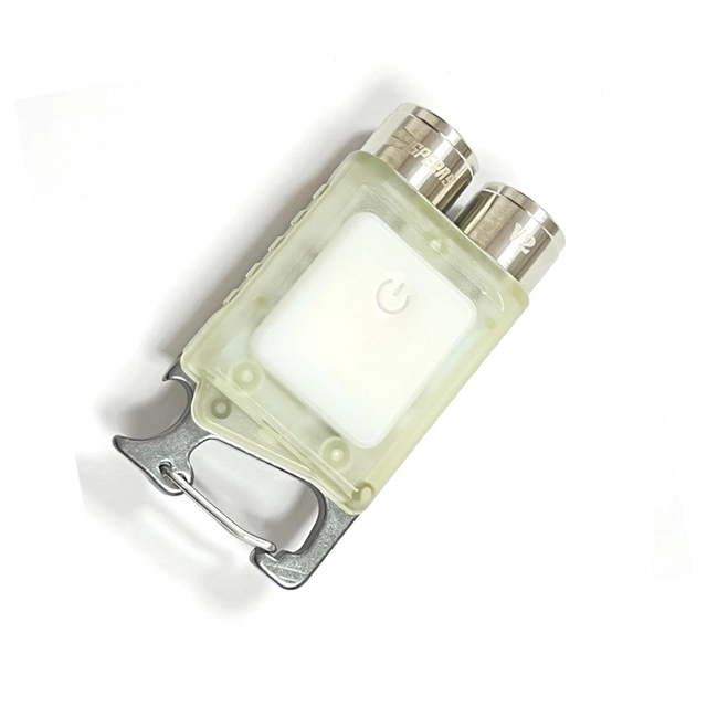 Speras V2 lommelykt/varsellys/leselys 550lm / 85 meter kastelengde 