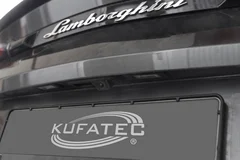 Kufatec OEM Ryggekamerapakke Lamborghini Lamborghini Urus (2021 --&gt;) m/MIB 3