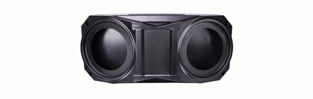 Metra universal konsoll For 1 par 6,5" høyttalere 