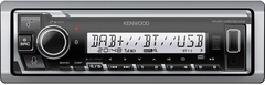 Kenwood KMRM508DAB Marine Mecha-less Media reciever