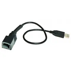 Connects2 Adapter - Beholde USB Mitsubishi (2011 - 2018)